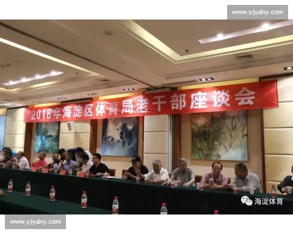 咸安双星闪耀世锦赛 政府重奖激励体育新篇