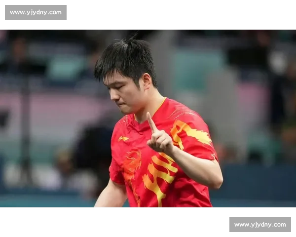 巴黎周期的独行客：樊振东的压力与突围