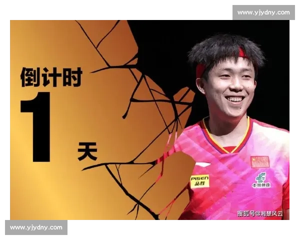 王楚钦海报燃爆美国大满贯！倒计时 3 天捍卫五星红旗荣耀