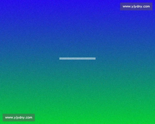 世界杯预选赛欧洲赛区直播观看平台与时间全攻略指南最新详解