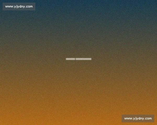 苏超赛场燃师情 南京校园足球传帮带育新苗 苏超赛场燃师情 南京校园足球传帮带育新苗