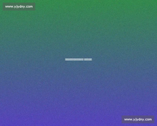 蔡甸队吕阳：剑指汉阳赛区出线 胜利脚步渐近